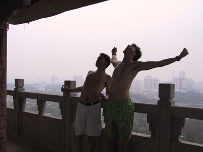 Some park in Guangzhou, Guangdong, China